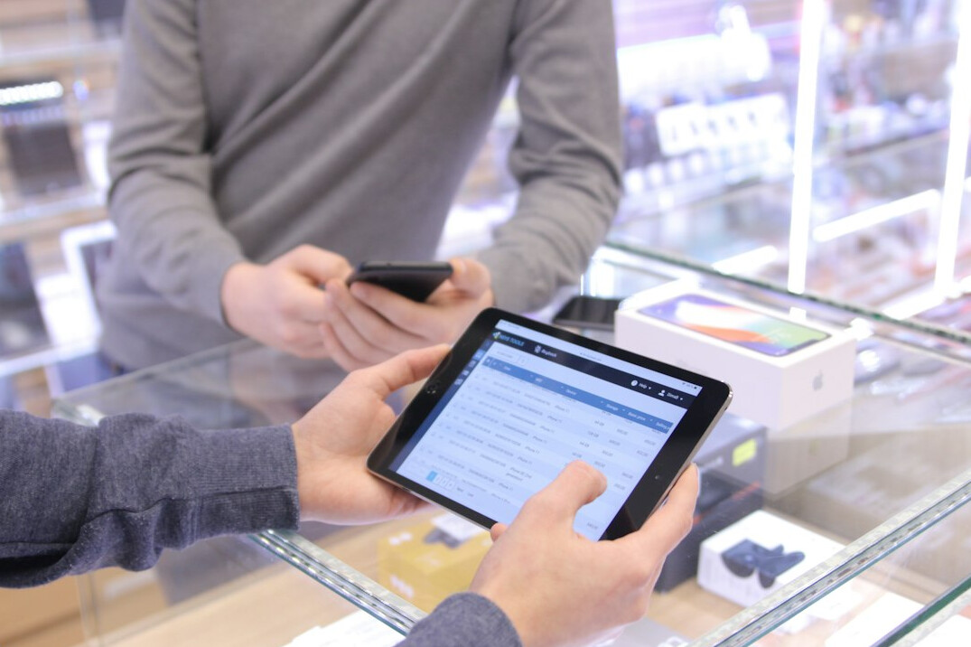 security monitor in retail store